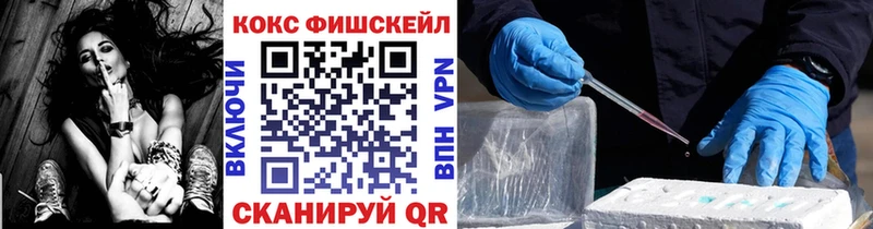 COCAIN Columbia  Купино 