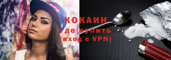 мет Балахна