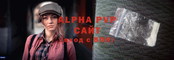 кокаин VHQ Медвежьегорск