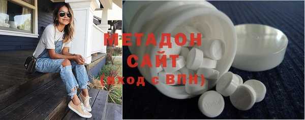 мет Балахна