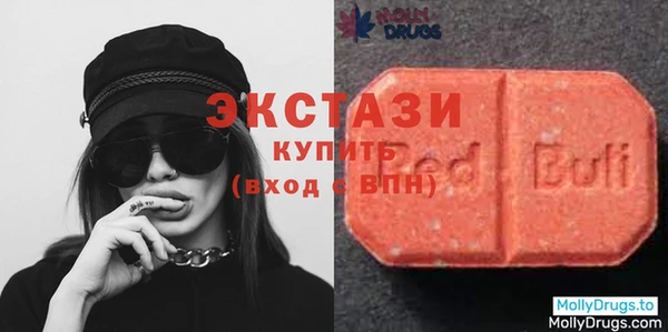 спайс Белоозёрский
