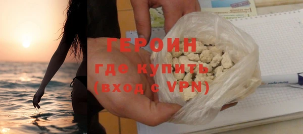 гашик Балабаново