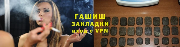 MDMA Беломорск