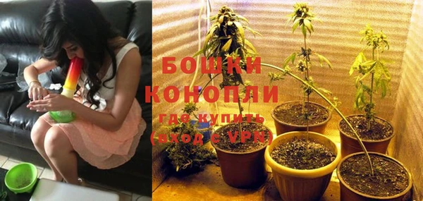 мефедрон VHQ Медногорск