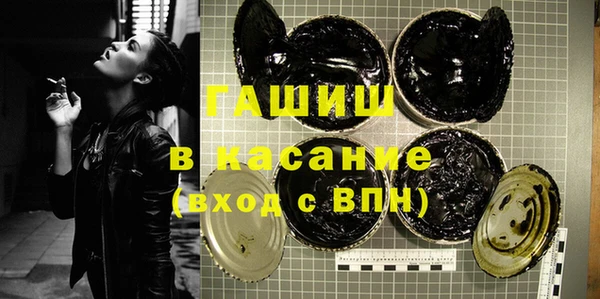 MDMA Беломорск