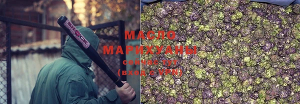 молекула духа Баксан